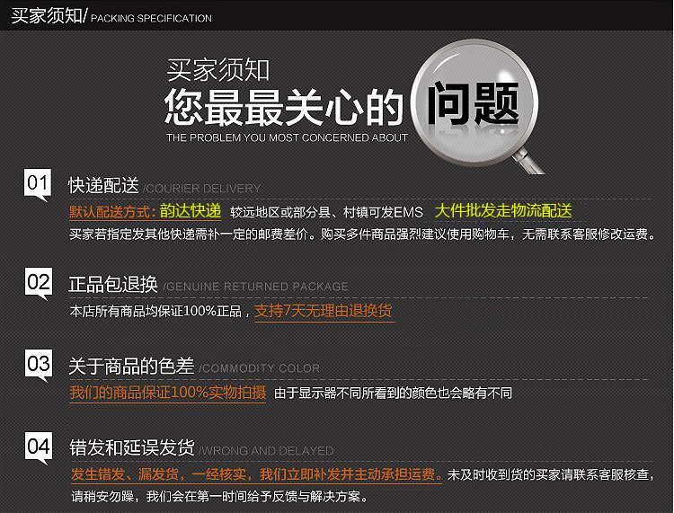 Sac pour homme - Ref 54411 Image 22