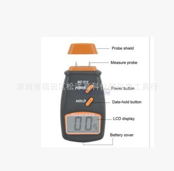 批发外贸热销：MD814数字木材水份测试仪 水分仪