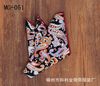 Fashionable dress, suit, handkerchief, accessory, scarf