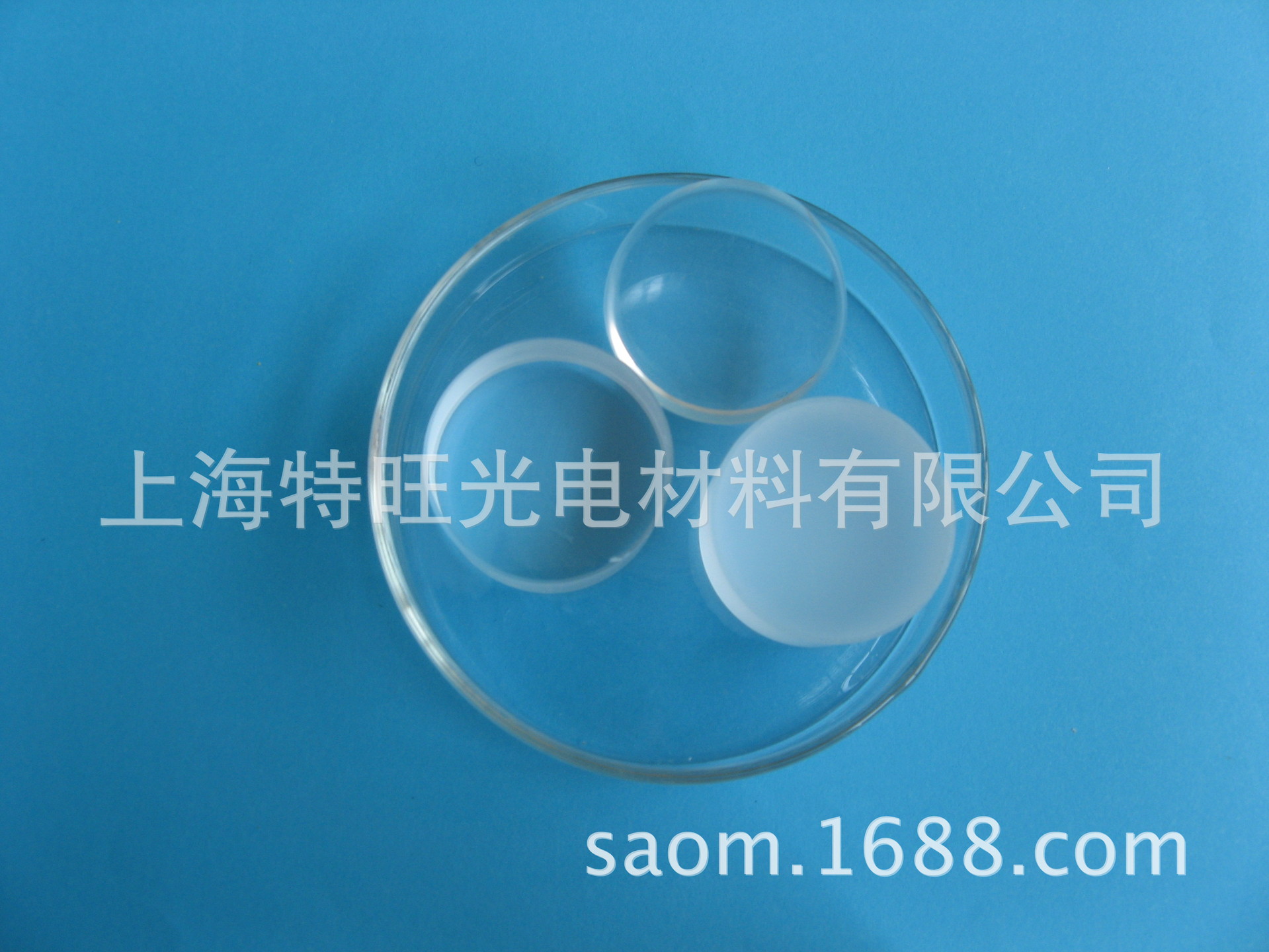 二氧化硅圆片 SiO2 tablet 真空镀膜材料 光学镀膜材料-阿里巴巴