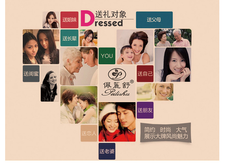 Corset sexy en spandex - Ref 671262 Image 27