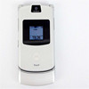 Apply to Motorola V3 Flip mobile phone Reminiscence signal Strengthen operation Handy Cross border Electricity supplier