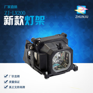 �m��AskͶӰ�x����C3307 LX200 S1290 S2235 S2295 3400338501