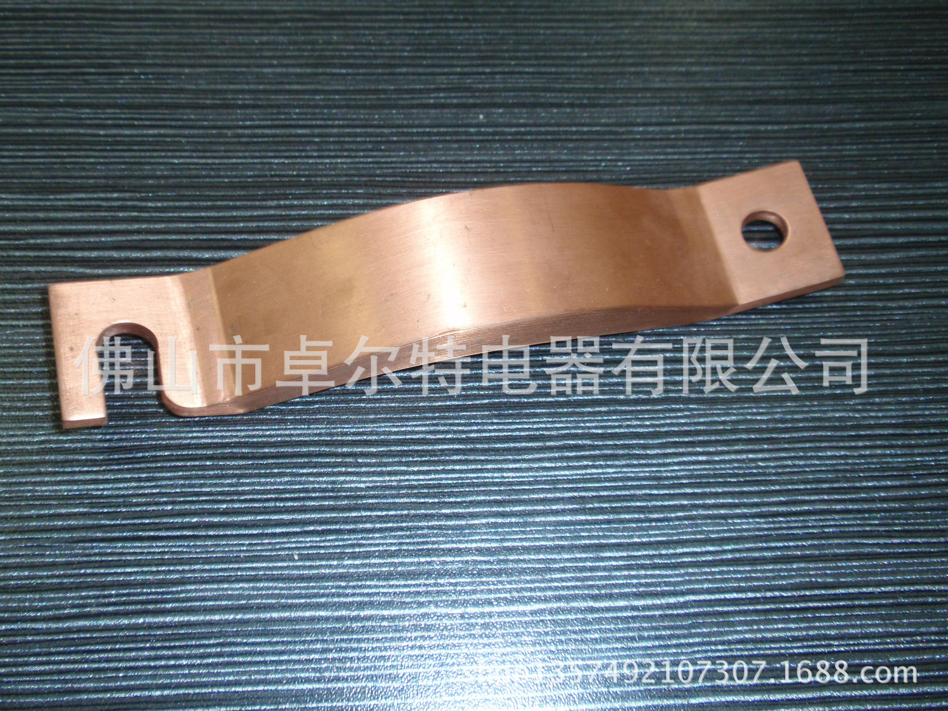U型接口铜软连接