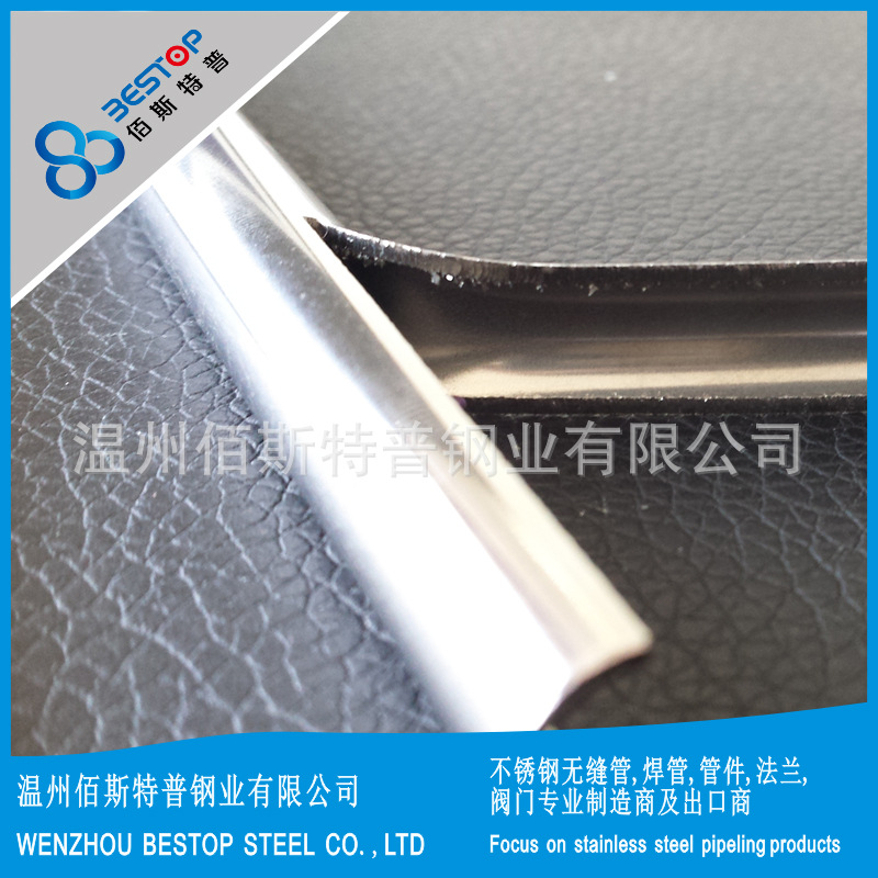 厂家供应TP304材质精轧光亮退火BA管