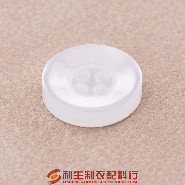 利生现货  甄品四眼白底碗型珠光树脂纽扣 男士衬衫开衫扣子