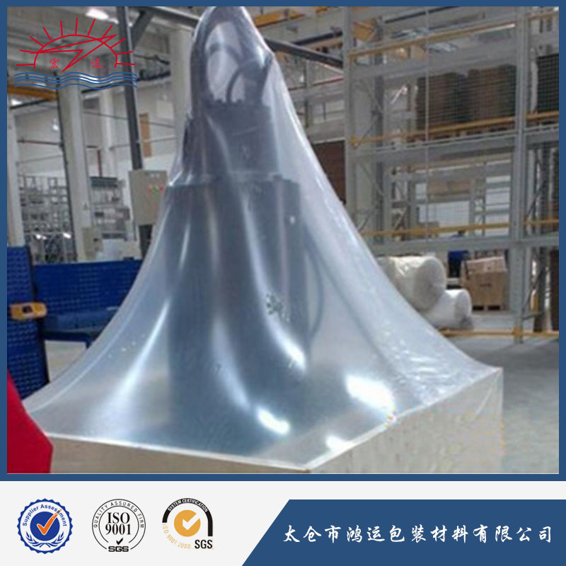 折边PE膜  可用大型机器设备包装