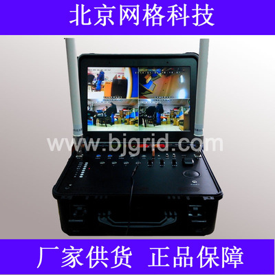 应急通信箱 便携指挥箱 调度一体化平台 监控指挥箱 移动指挥箱|ms