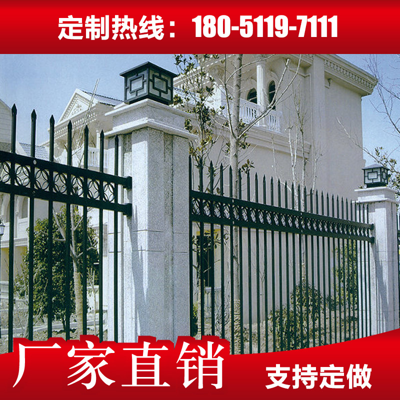 厂家提供濉溪道路护栏 别墅防腐围墙护栏 铸铁喷塑家用围墙护栏