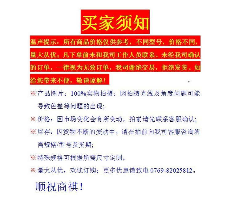 QQ圖片20150423144759