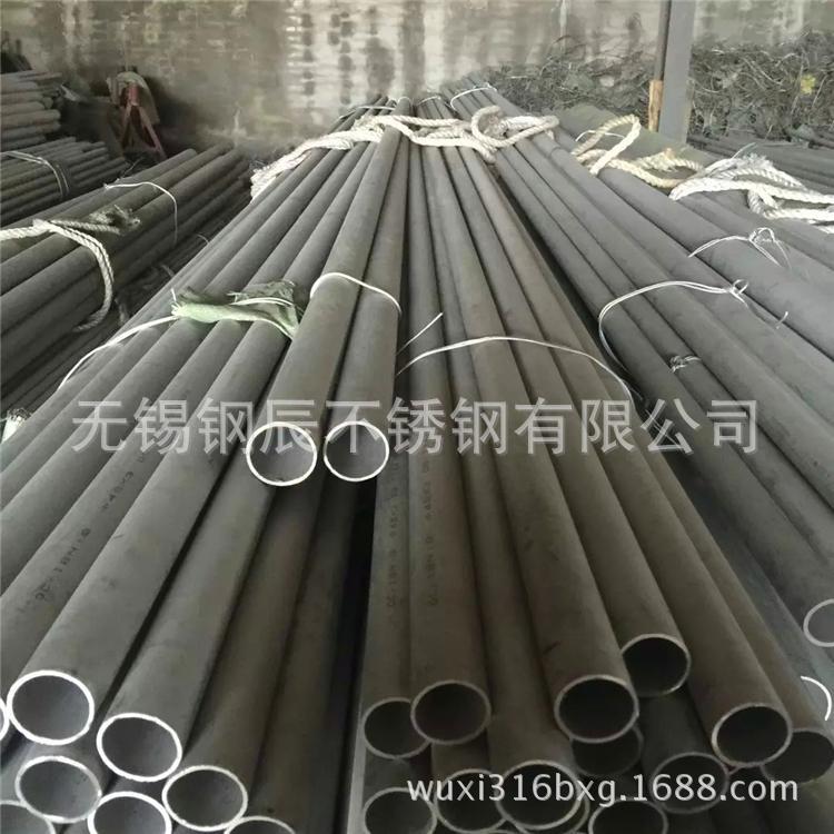 304不锈钢厚壁管 厚壁无缝管 非标无缝管现货73*10*12*14*16*18