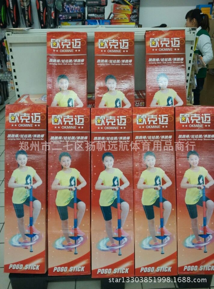 QQ圖片20150204122726