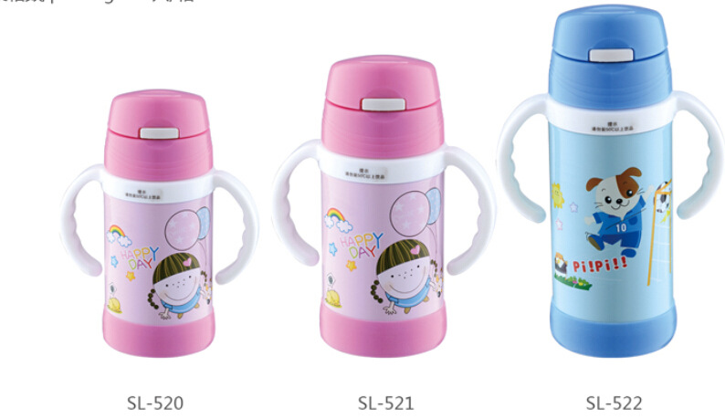 QQ截图20141208161037