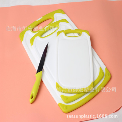 Manufactor Direct selling non-slip Plastic Vegetable board  PP Vegetable board,chopping block,Two color chopping block