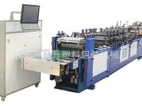 四边封袋制袋机厂