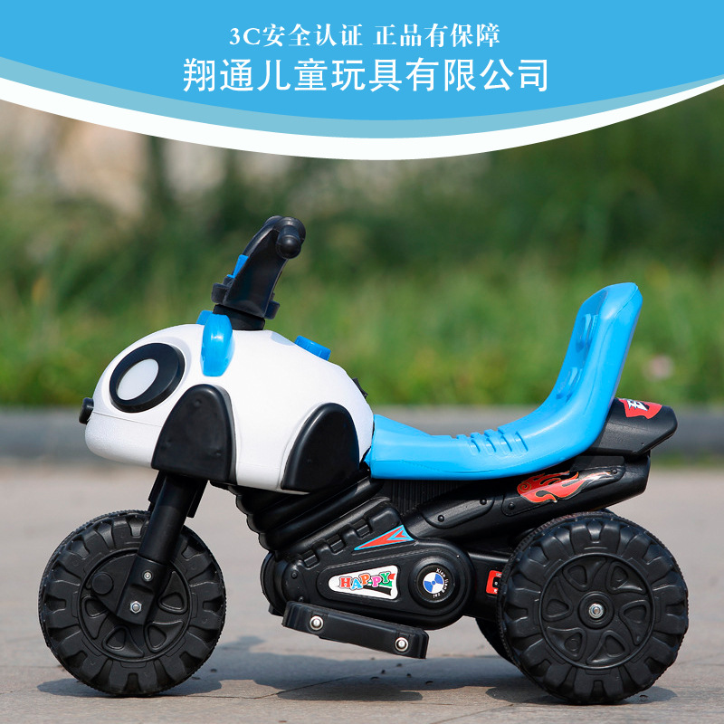 Direct selling children Electric Motorcycle KT Elephant Head Panda head music lighting children Toy car Tricycle