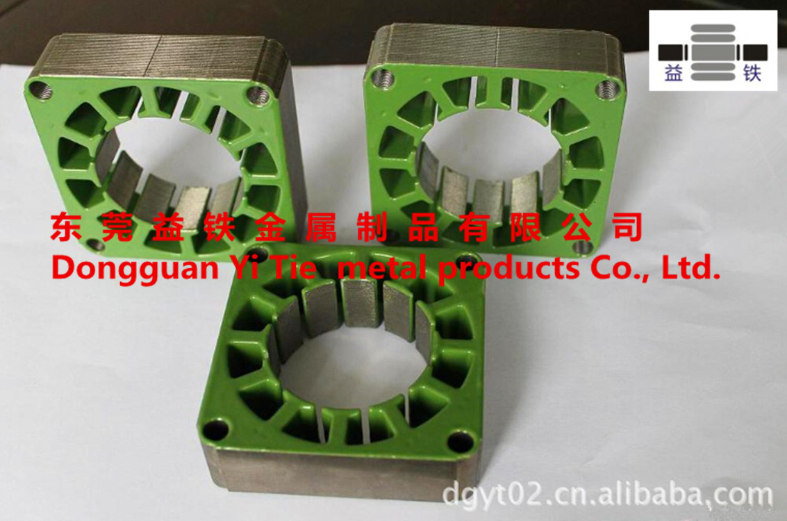 矽钢片冲压，铁芯冲压，绝缘涂敷，定转子上粉