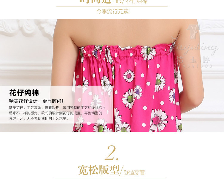 Peignoir - Ref 595785 Image 8