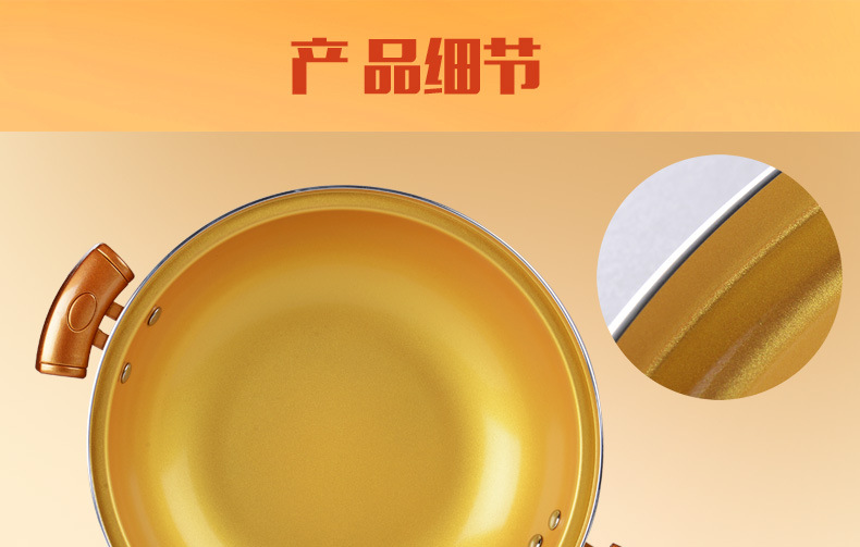 高壓炒鍋排版_21