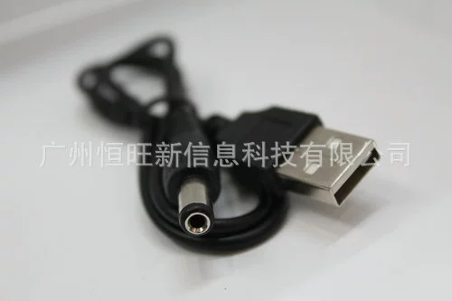 USB к DC5.5 2.1mm DC 5.5 силовой кабель зарядки USB пары DC кабель данных