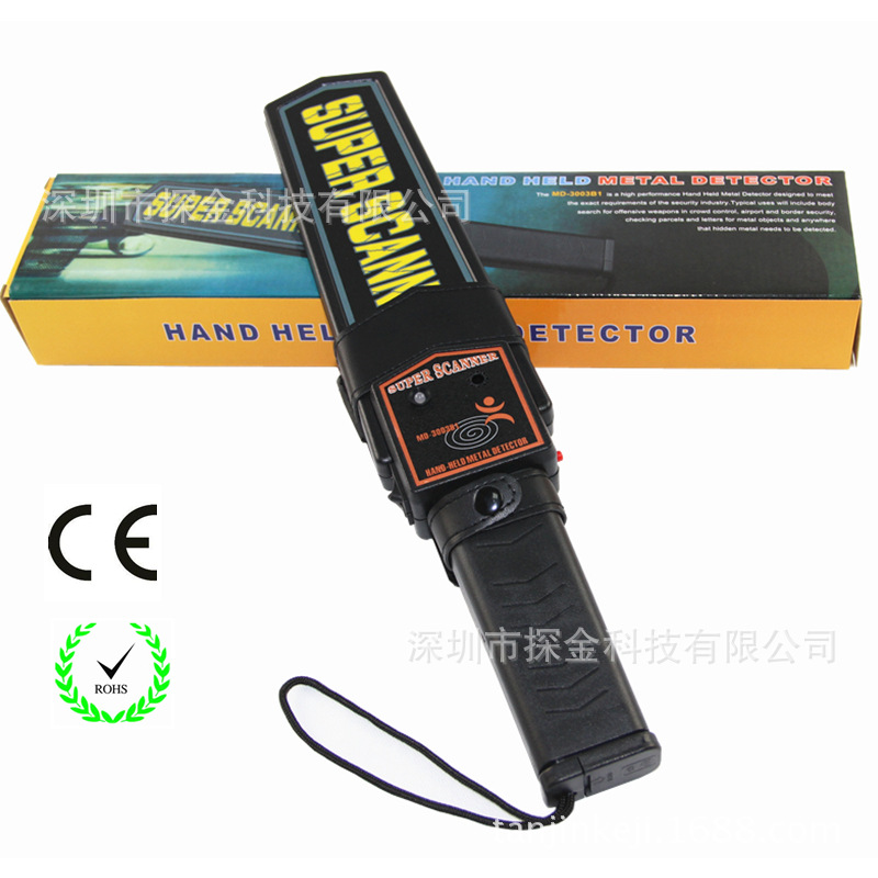 厂家直销】考场、保安专用手持式金属探测器 高性价比高灵敏度