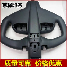 ṩ ܇܇ֱᇊTӹS zo늇ӹ