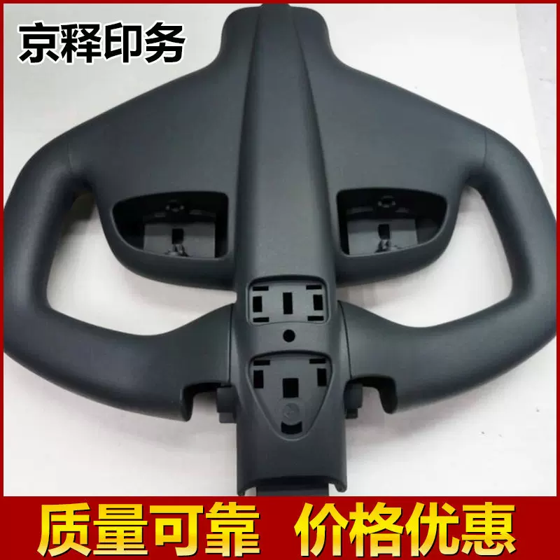 提供 叉车汽车手柄喷漆喷涂加工厂家 表面塑胶防静电喷漆加工