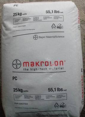 供应 挤出吹塑PC德国拜耳1239  DP1-180