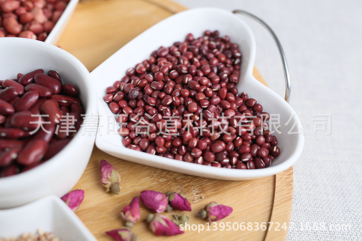 红豆 (2)