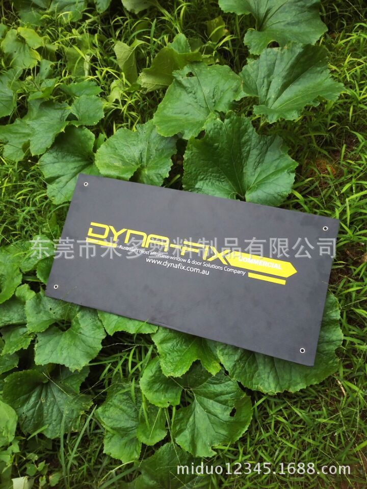 供应江苏上海广告行业塑料万通板 印刷各种图案塑料广告展示板