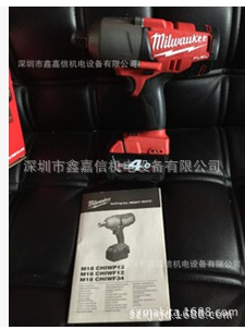 现货批发零售米沃奇充电无碳刷扳手2764-20