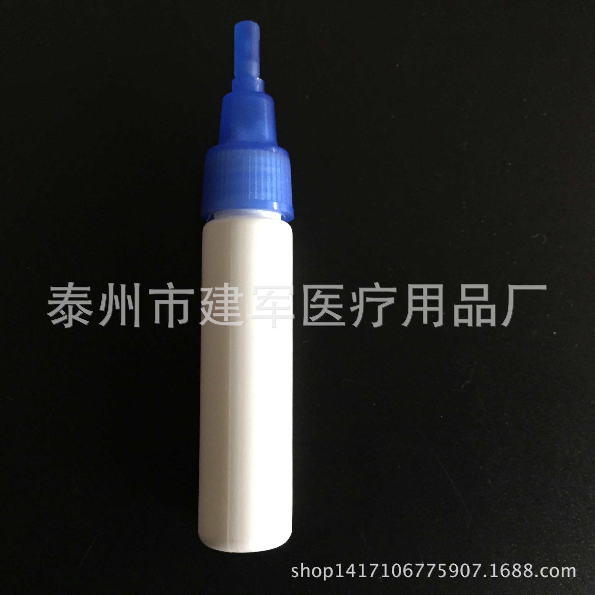 厂家供应一次性大便标本采集瓶 采便管 采样瓶 新品上市