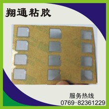 ���I���a ��ճ�z ���P� ����  Ͳ ���m�W �|ݸӆ��