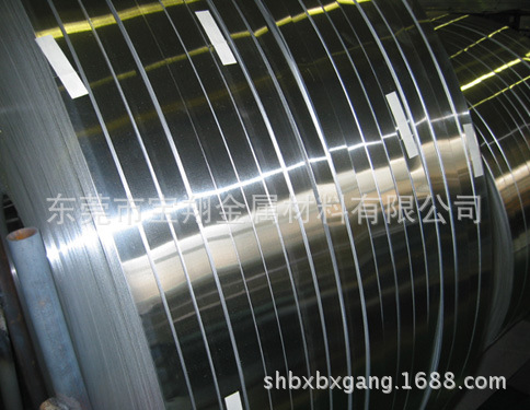 厂家直销 工程保温铝带 铝卷 铝皮0.2/0.3/0.4/0.5/0.6/0.8/1.0MM
