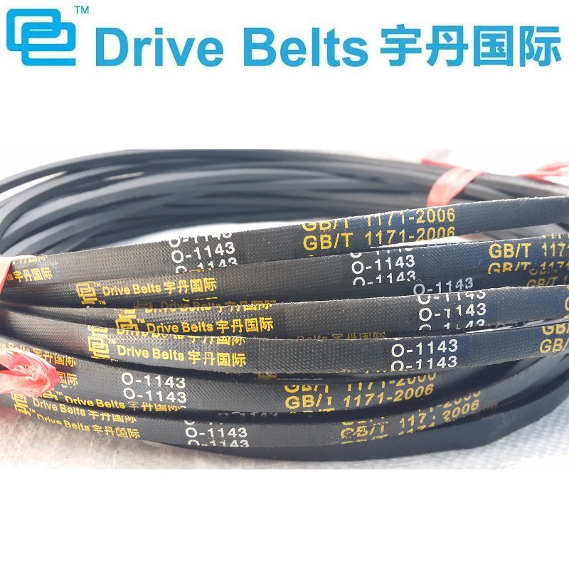 O1143三角带O1143 O型三角带批发 三角传动带 v带 v型带 余姚市