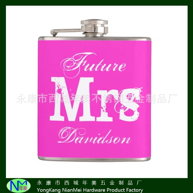 Mrs.女款粉红色不锈钢酒壶