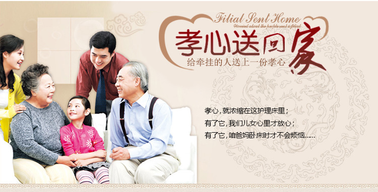 崔朝星2015.6.10-F1_r6_c1