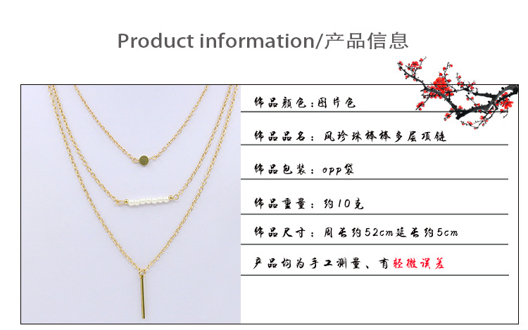 New Fashion Simple  Beautiful   Pearl Sticks Multi-layer Necklace Nihaojewelry Wholesale display picture 1