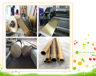 �U�S�~��C36000-��ͬ�F؛�S�~����-�M�ڟo�U�S�~��6 8 10 12*2500