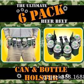 6-Pack Beer Belt 外贸原单 啤酒腰带 易拉罐携带BBQ烧烤饮料袋