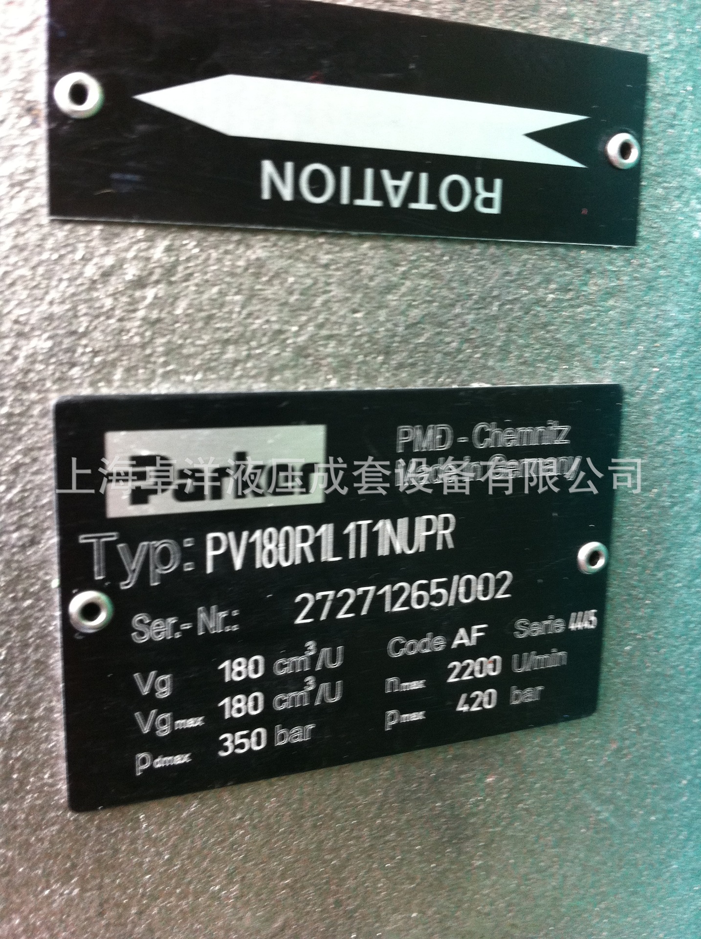PV1801L1T1NUPR 现货销售PARKER产品
