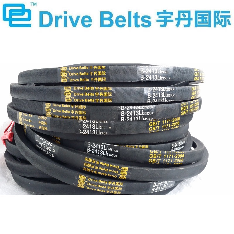 B2413三角带B2413 b型三角带批发 三角传动带v带 v   型带 余姚市