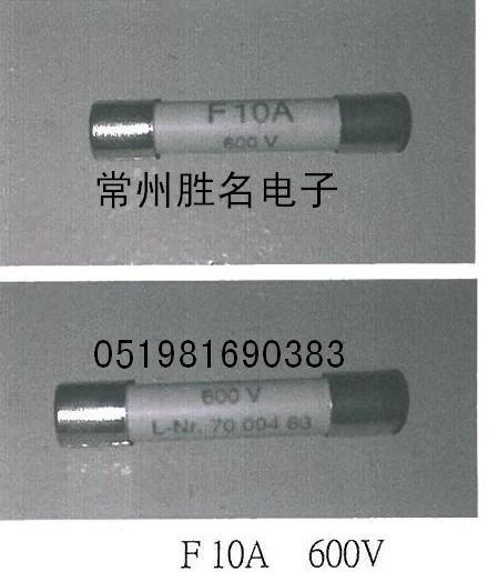 西霸保险丝 SIBA 189020 F400ma  H500V 6X32  34450A 安捷伦用