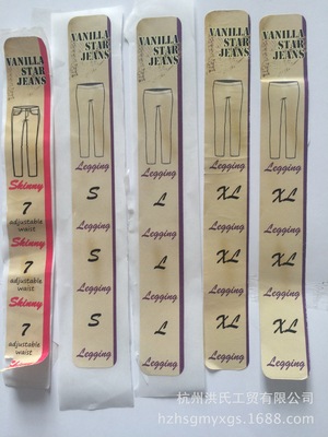 廠家供應透明PET PVC不幹膠,透明不幹膠貼紙