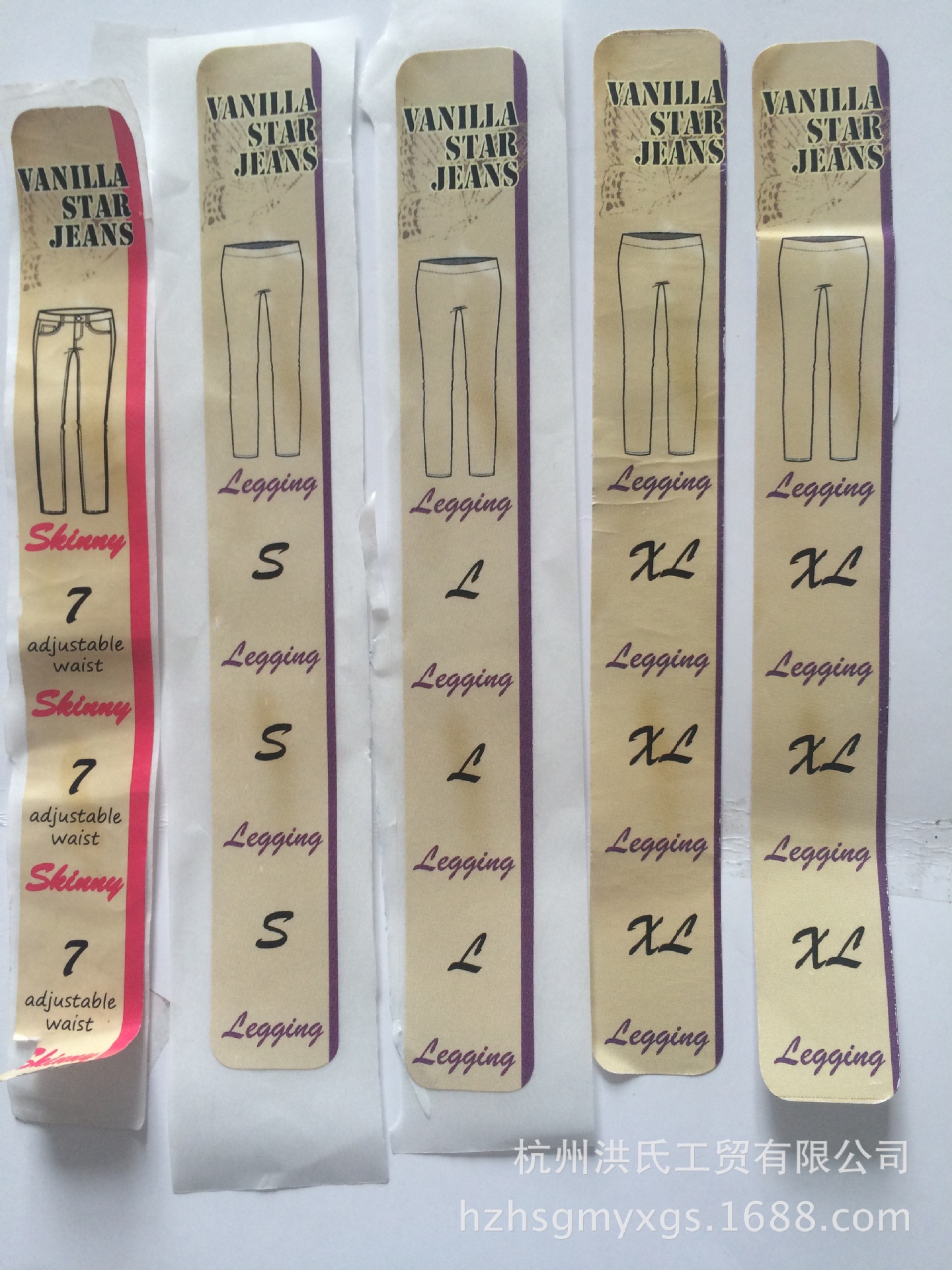 廠家供應透明PET PVC不幹膠,透明不幹膠貼紙