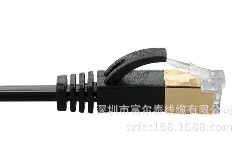 High-Quality Flat Patch Cord Category 1m Blue Oxygen-Free Copper Gigabit Shielded Network Cable for High-Speed Network Transmission