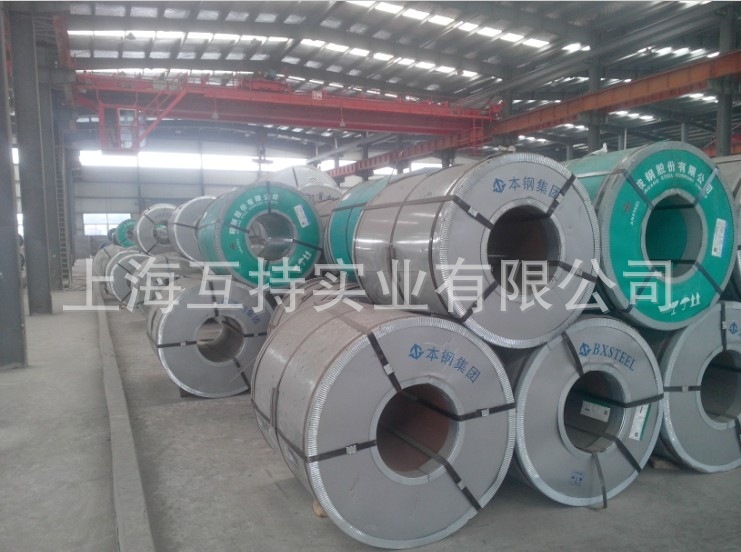 厂家批发冷轧板卷 冷板0.7 冷轧开平板 冷轧卷宝钢