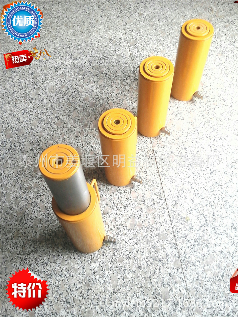 手动分离式液压千斤顶  FYQ5-10 ， FYQ30-6.3/15， FYQ50-20