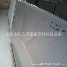 �����ձ�SUS316F���P䓰� �W���w�����������P� �ṩ���|��