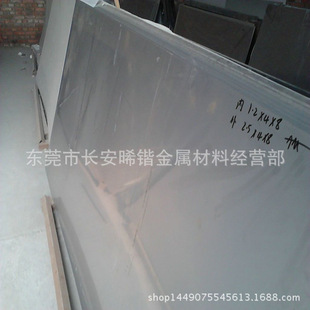 �����ձ�SUS316F���P䓰� �W���w�����������P� �ṩ���|��